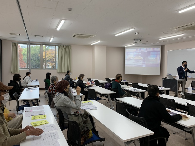 学校法人 川崎学園 | メディア情報 | 山陽新聞「知を生かす 健康