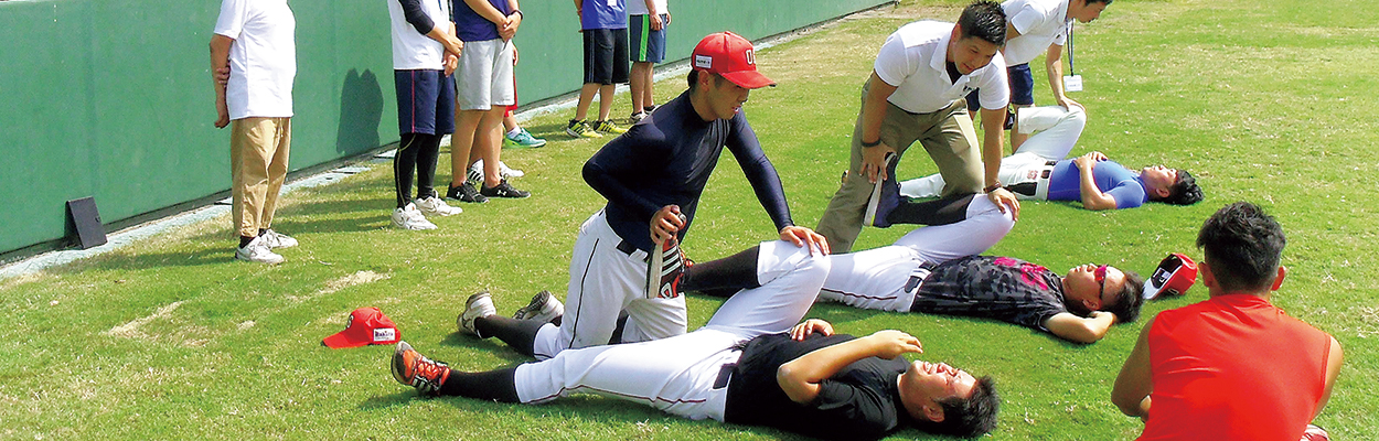 体育教師 スポーツトレーナー 受験生応援サイト 宝塚医療大学 理学療法士 柔道整復師 鍼灸師 関西 大学